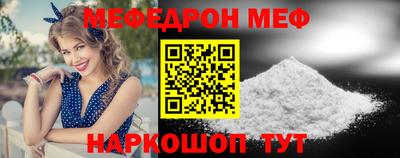 ешки Бугуруслан