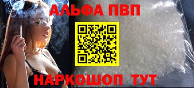 MDMA Premium VHQ Бузулук