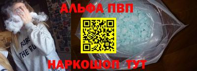ешки Бугуруслан
