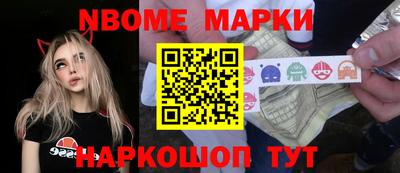 MDMA Premium VHQ Бузулук