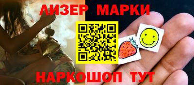 MDMA Premium VHQ Бузулук