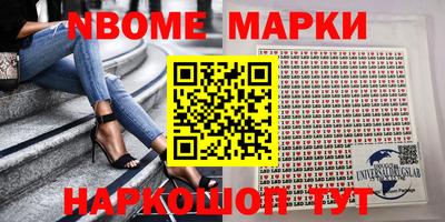 ешки Бугуруслан