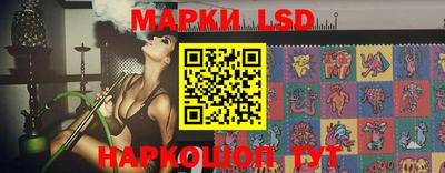 марки nbome Будённовск
