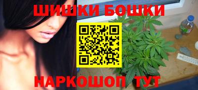 ешки Бугуруслан