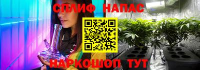 ешки Бугуруслан