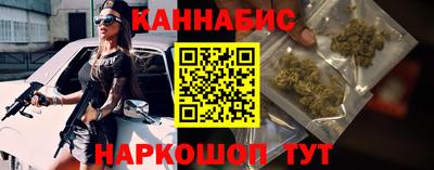 ешки Бугуруслан
