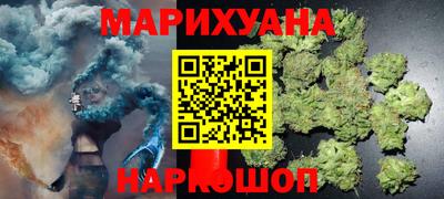 MDMA Premium VHQ Бузулук