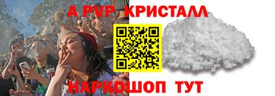 MDMA Premium VHQ Бузулук