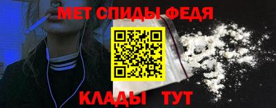 MDMA Premium VHQ Бузулук