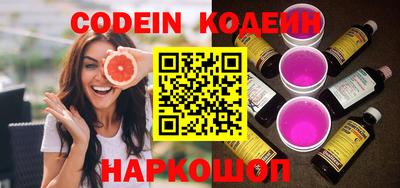 ешки Бугуруслан