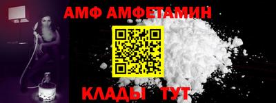 марки nbome Будённовск