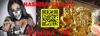 MDMA Premium VHQ Бузулук
