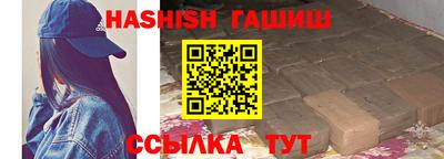марки nbome Будённовск