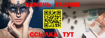 MDMA Premium VHQ Бузулук