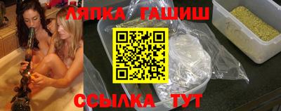 ешки Бугуруслан