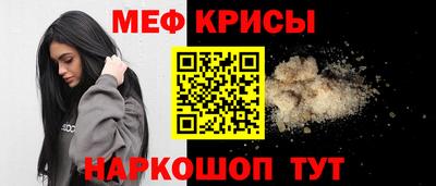 ешки Бугуруслан