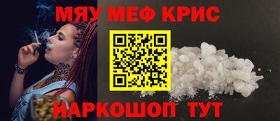 ешки Бугуруслан