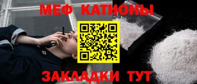марки nbome Будённовск