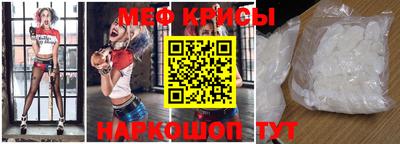MDMA Premium VHQ Бузулук