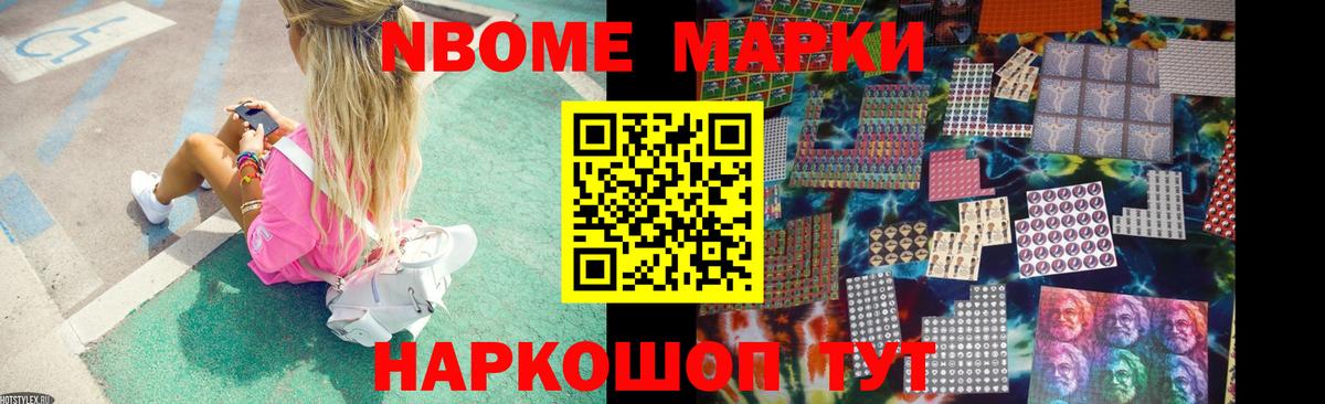 ЛСД экстази ecstasy Бугуруслан